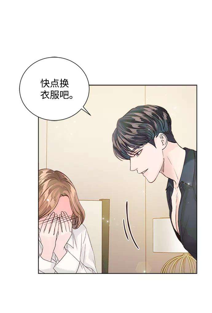 一定要Happy Ending39话