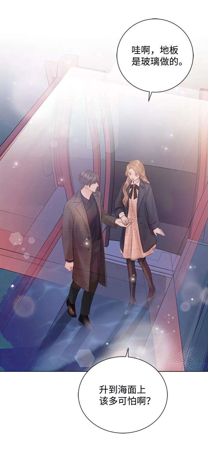 一定要Happy Ending39话