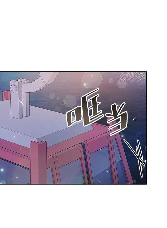 一定要Happy Ending39话