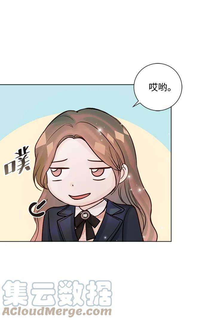 一定要Happy Ending39话