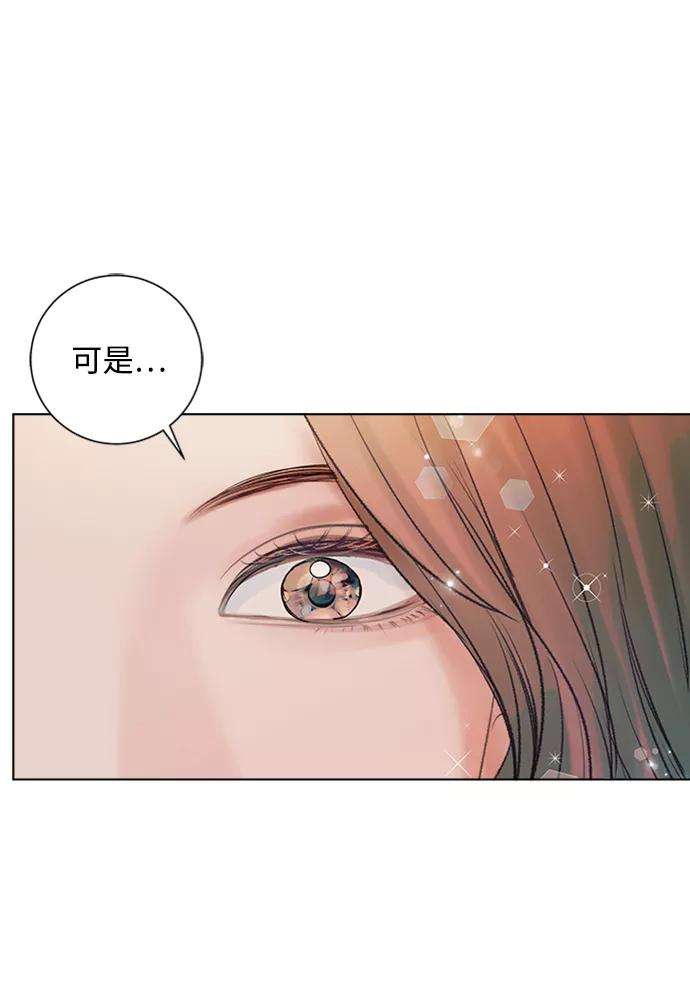 一定要Happy Ending39话