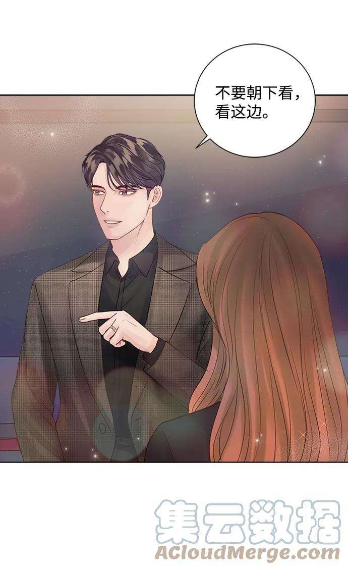 一定要Happy Ending39话