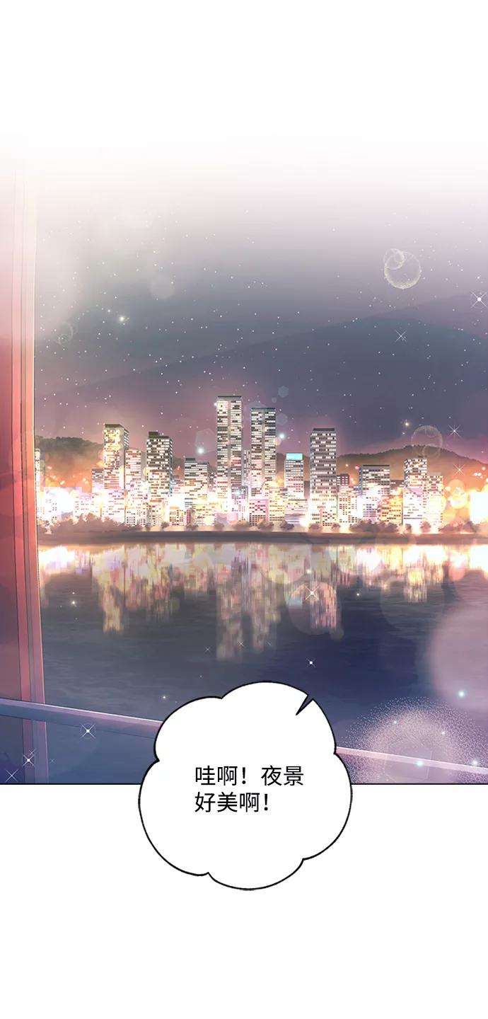 一定要Happy Ending39话