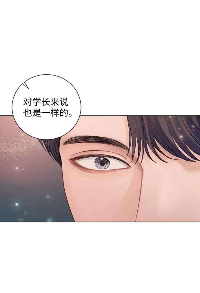 一定要Happy Ending39话
