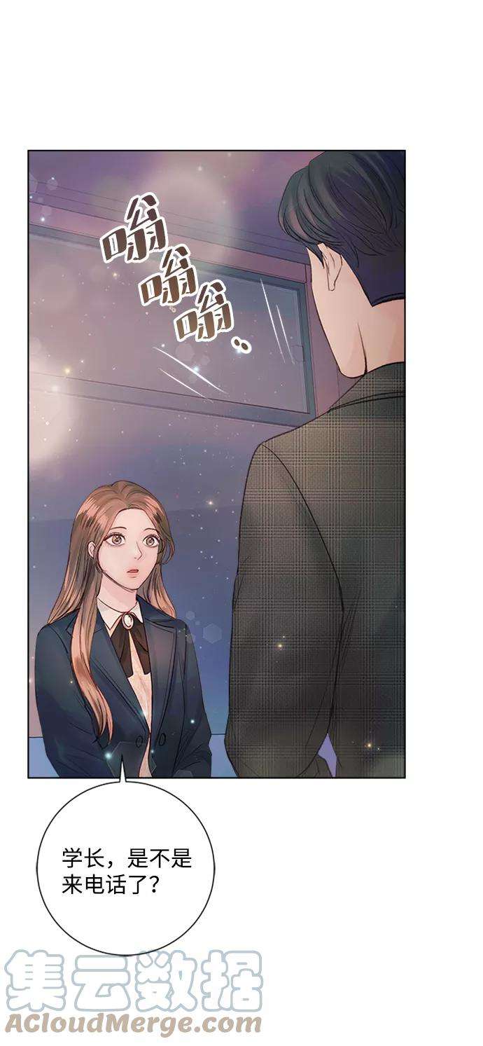 一定要Happy Ending39话