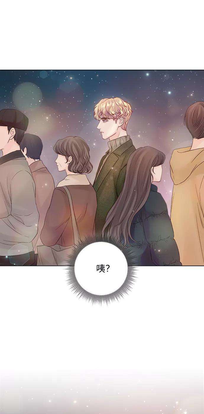 一定要Happy Ending39话