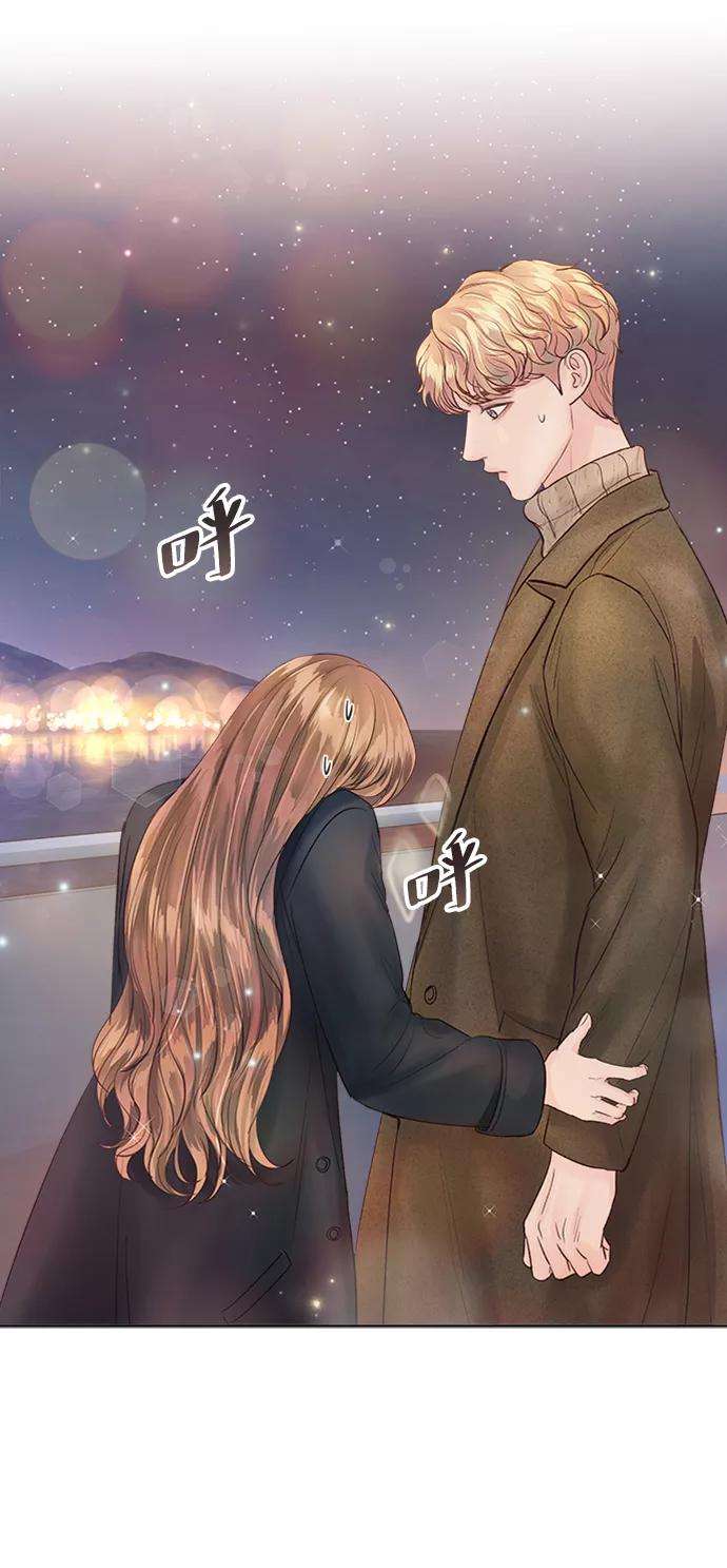 一定要Happy Ending39话