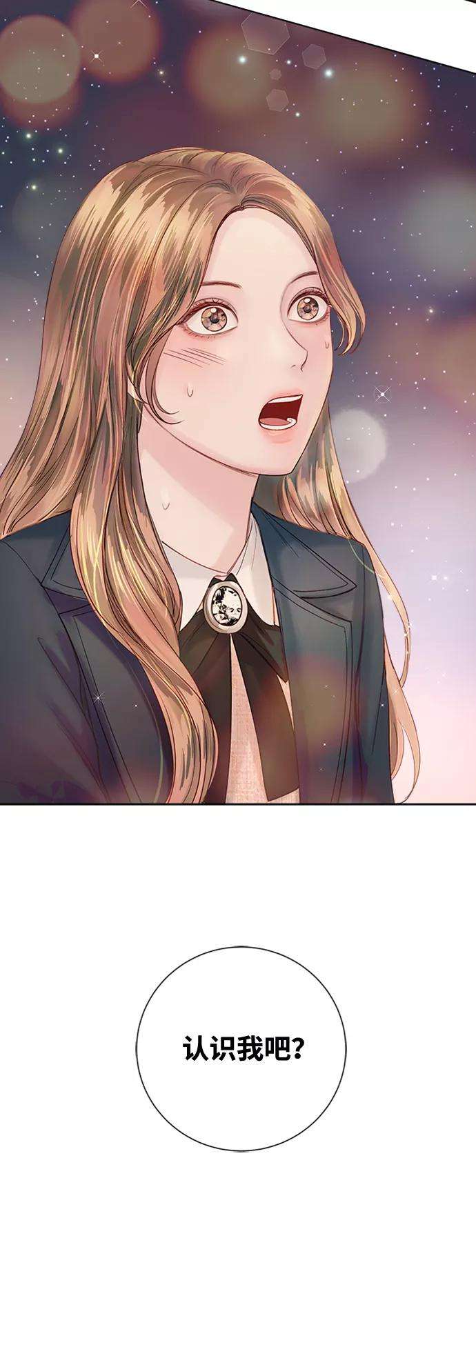 一定要Happy Ending39话