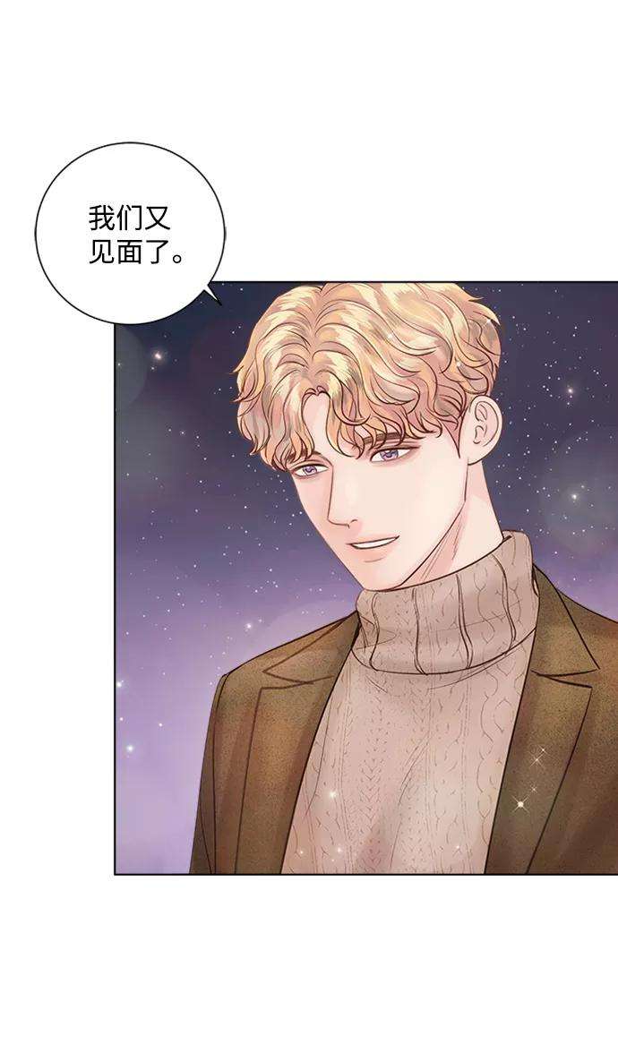一定要Happy Ending40话