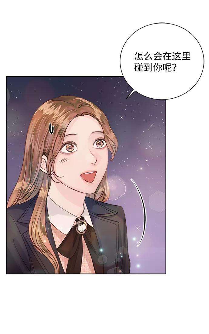 一定要Happy Ending40话