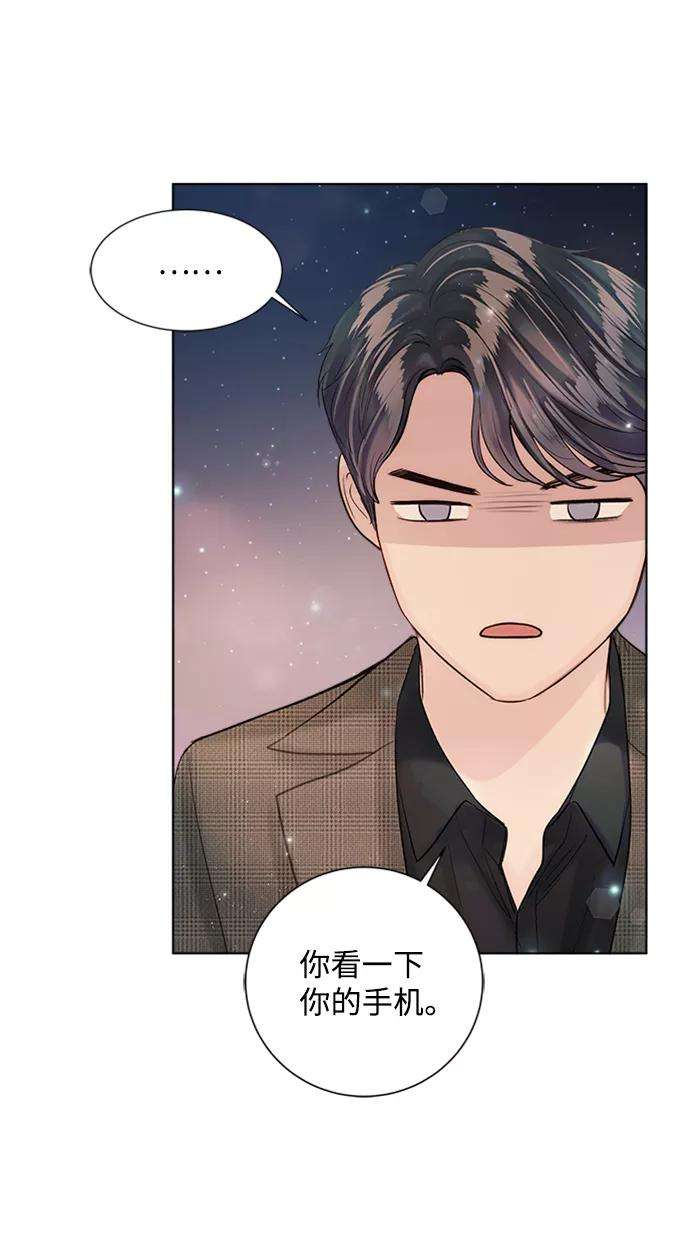 一定要Happy Ending40话