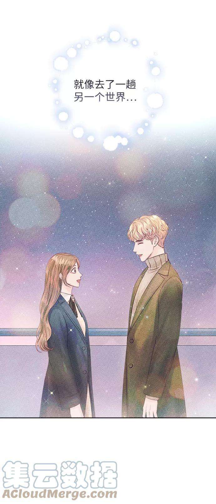 一定要Happy Ending40话