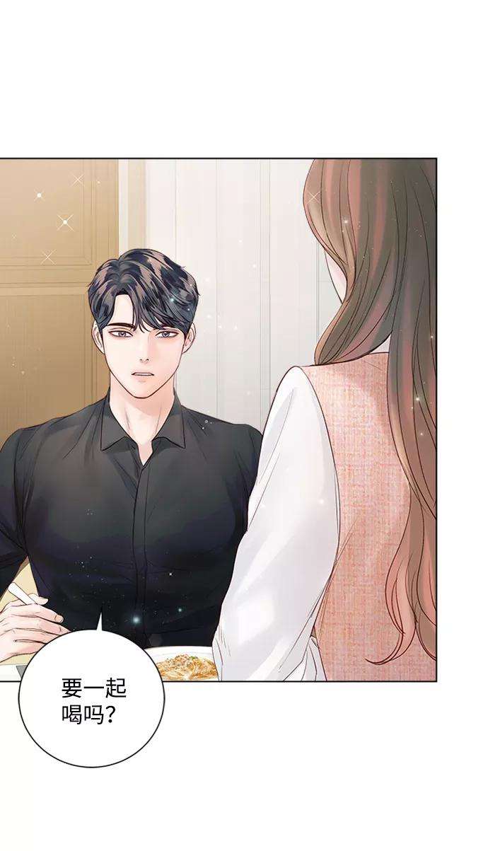 一定要Happy Ending40话