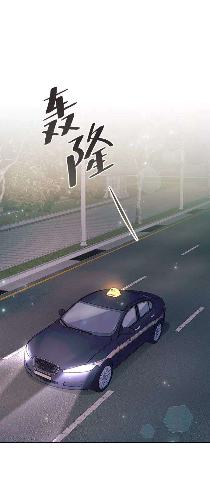 一定要Happy Ending40话