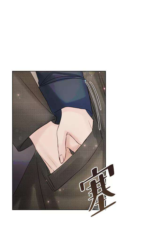 一定要Happy Ending40话