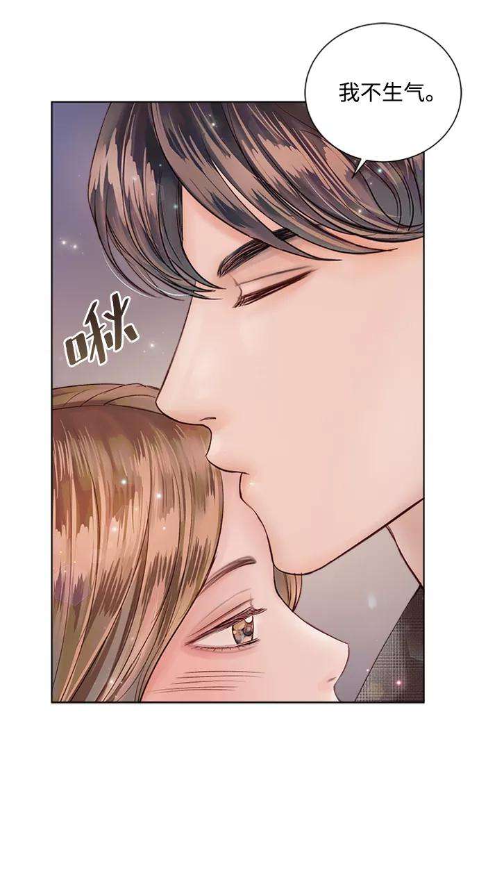 一定要Happy Ending40话