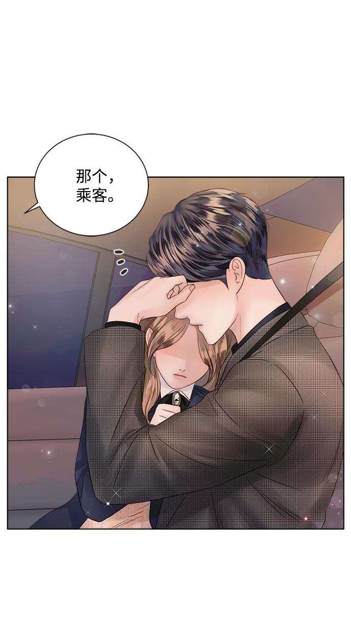 一定要Happy Ending40话