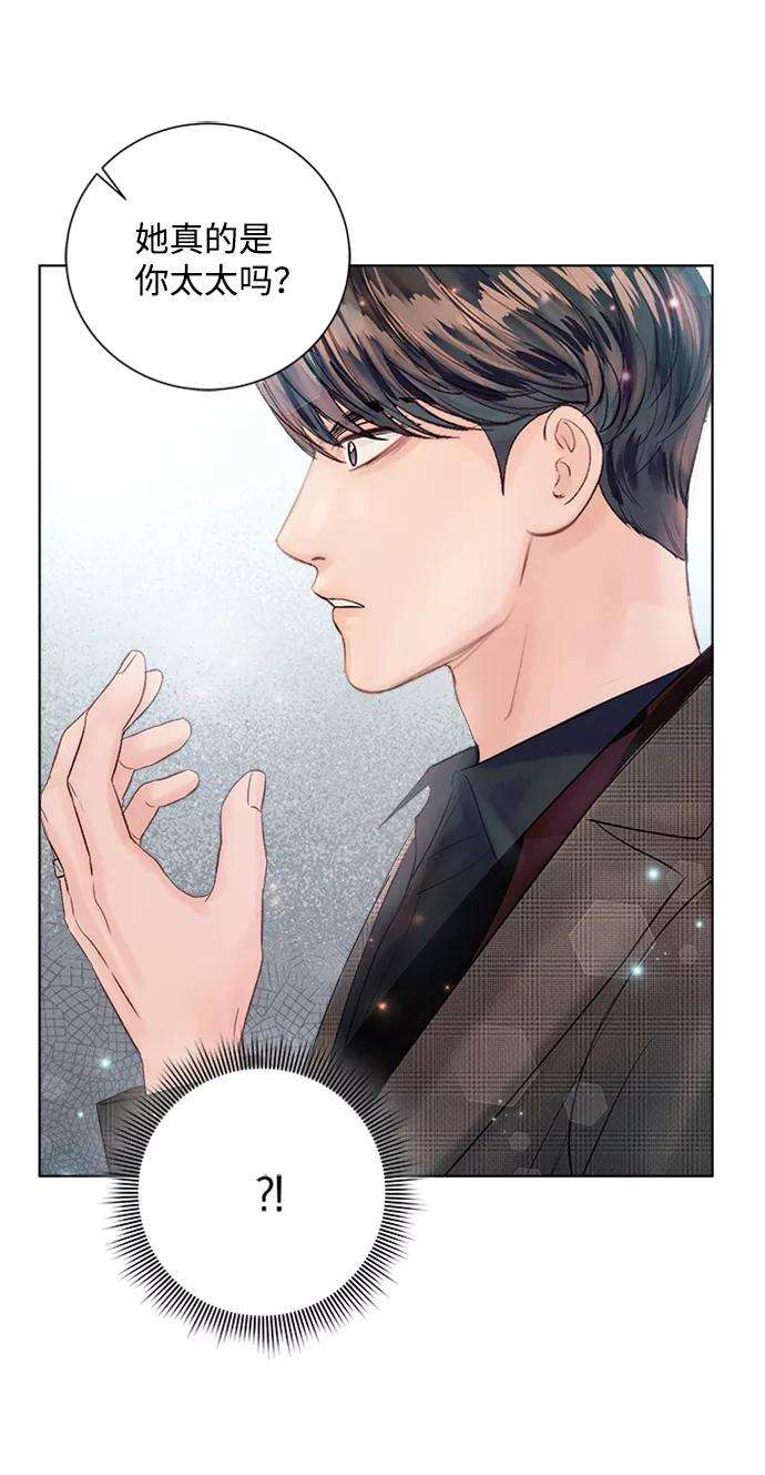 一定要Happy Ending40话