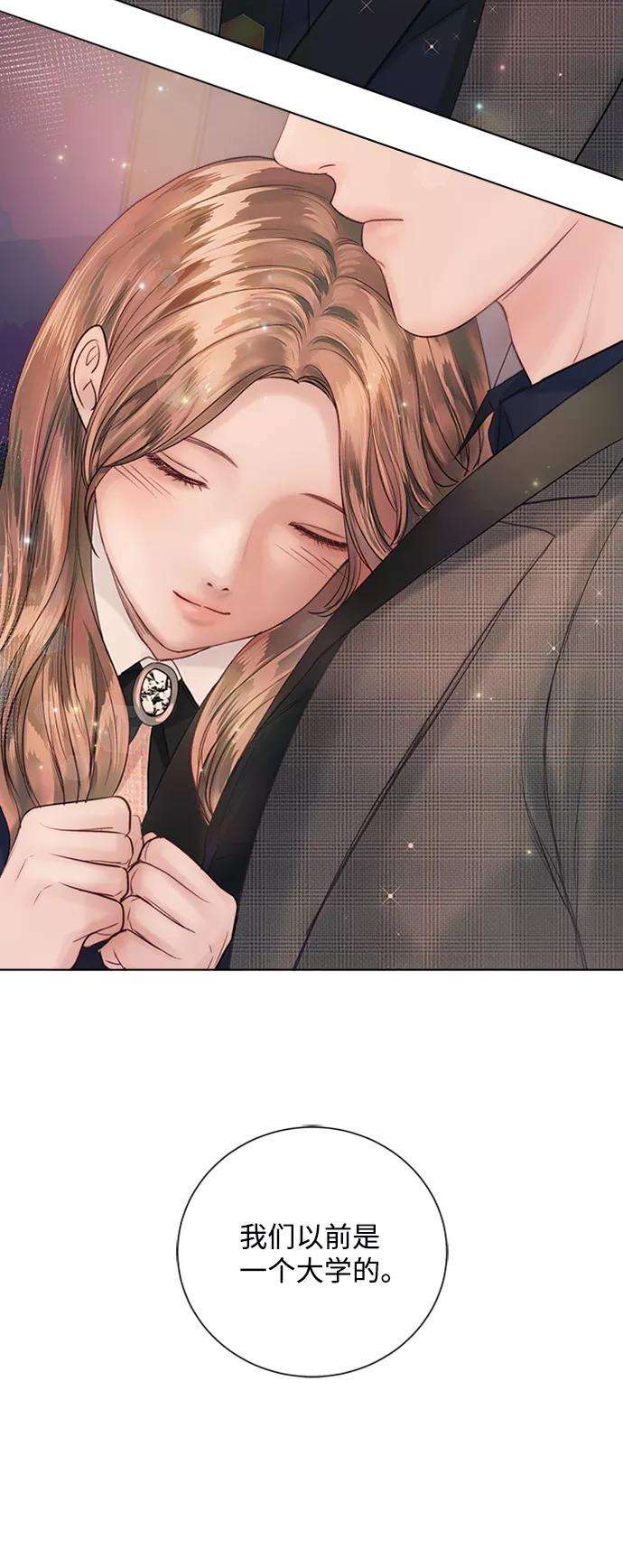 一定要Happy Ending40话