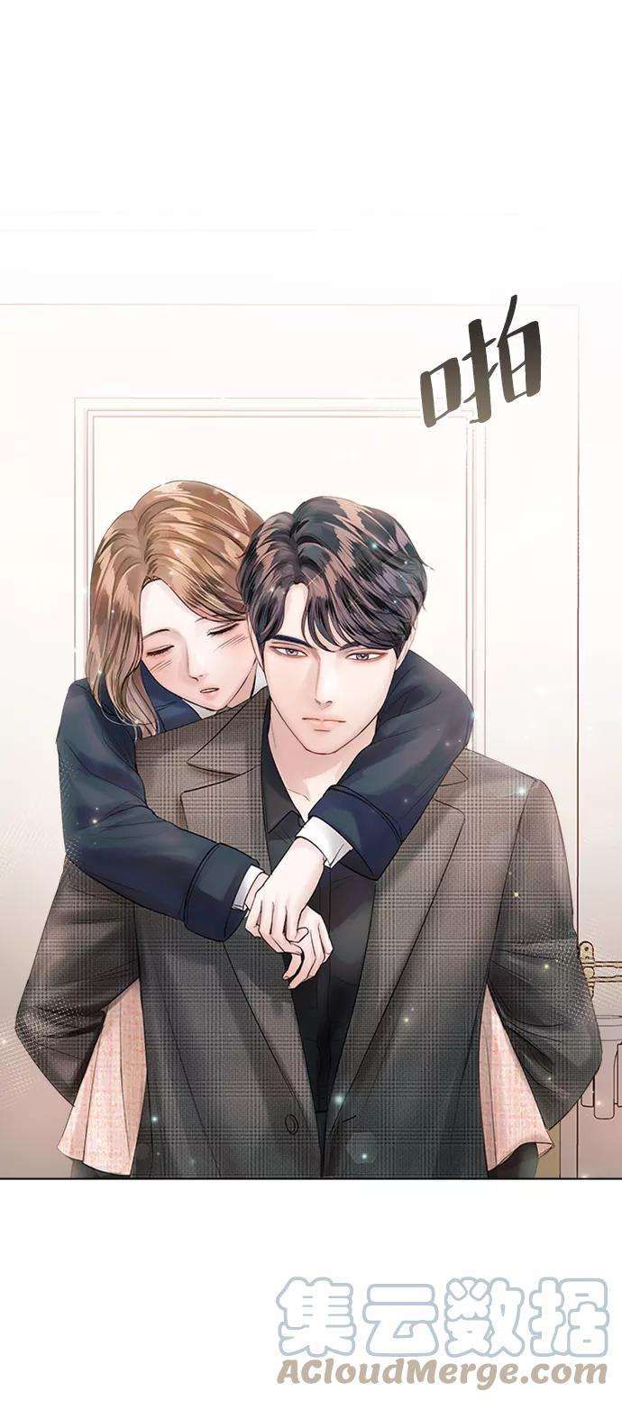 一定要Happy Ending40话