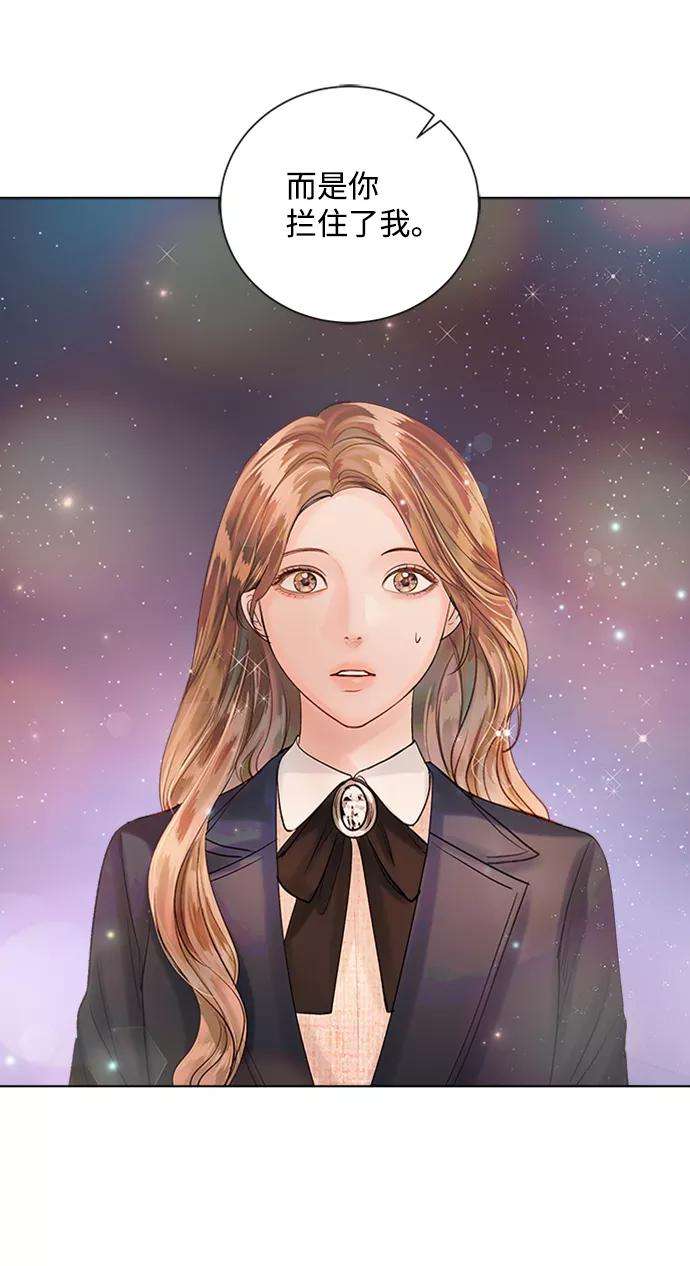 一定要Happy Ending40话
