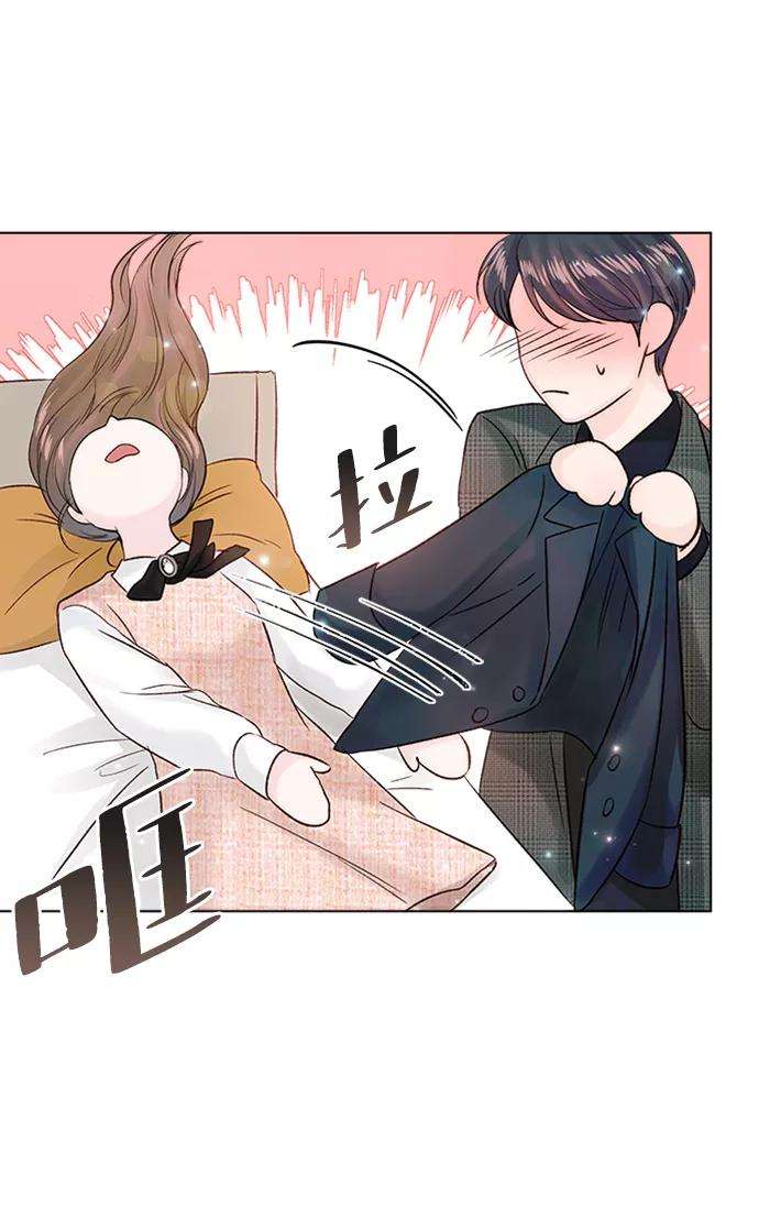一定要Happy Ending40话