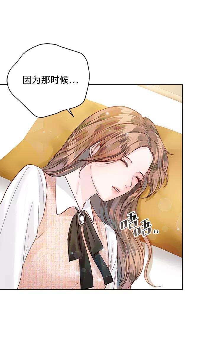 一定要Happy Ending40话
