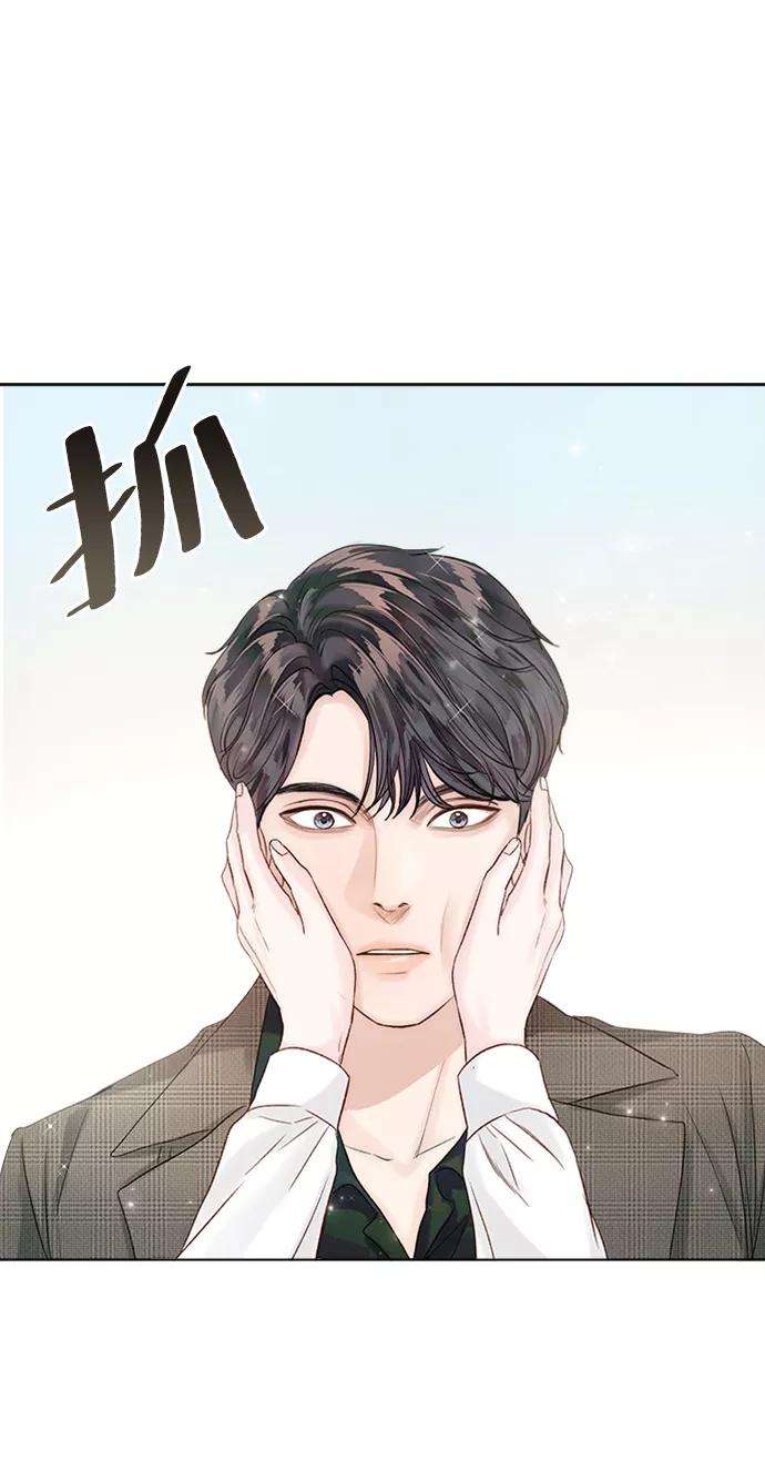 一定要Happy Ending41话