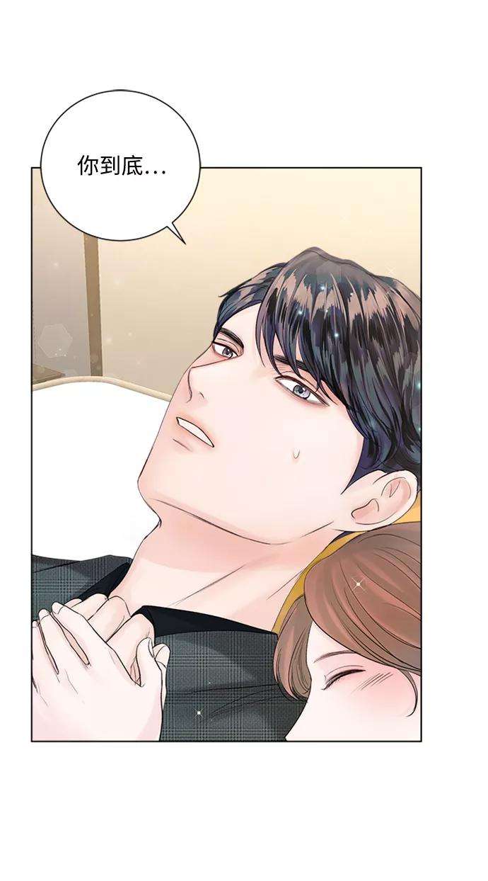 一定要Happy Ending41话