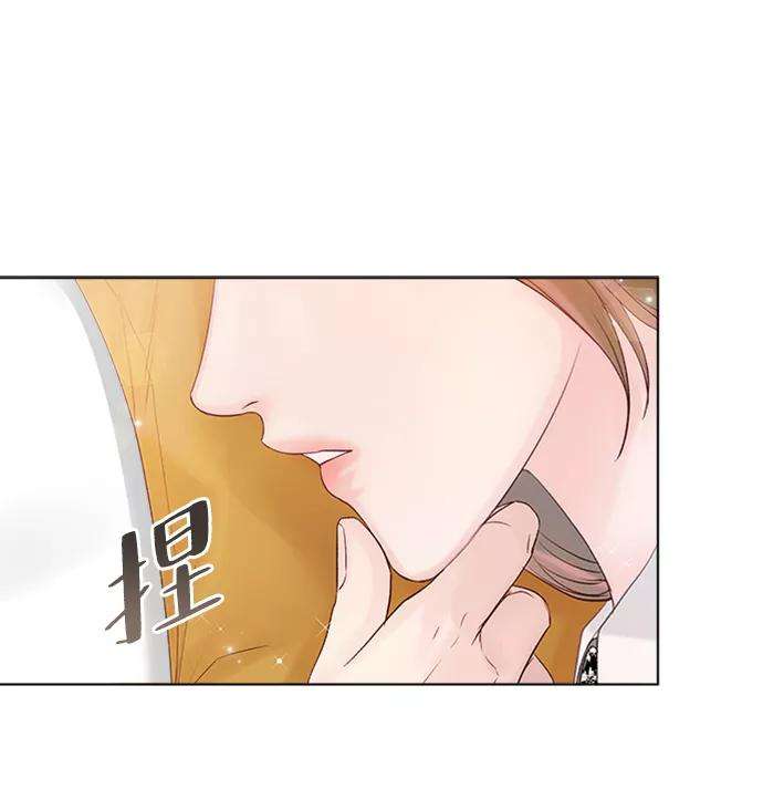 一定要Happy Ending41话