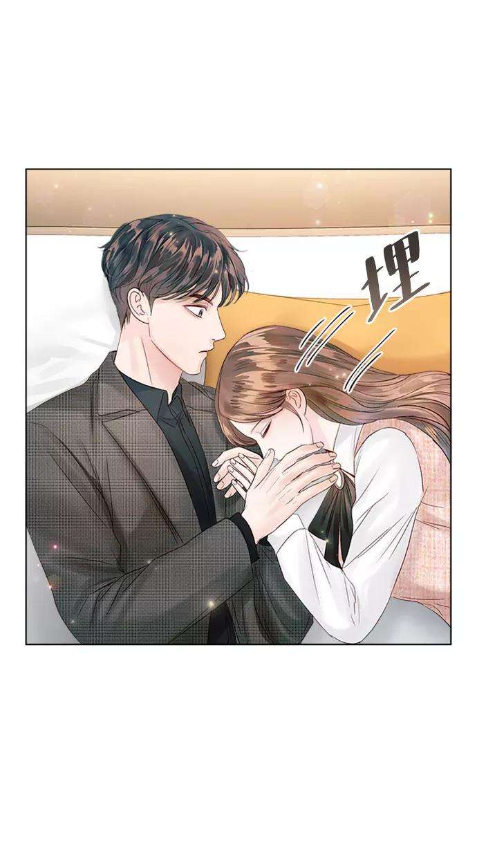 一定要Happy Ending41话
