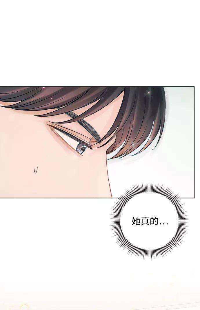 一定要Happy Ending41话
