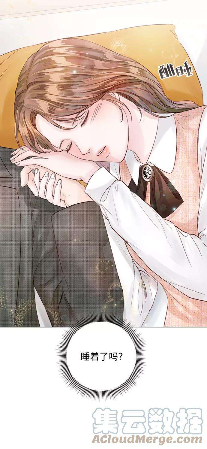 一定要Happy Ending41话