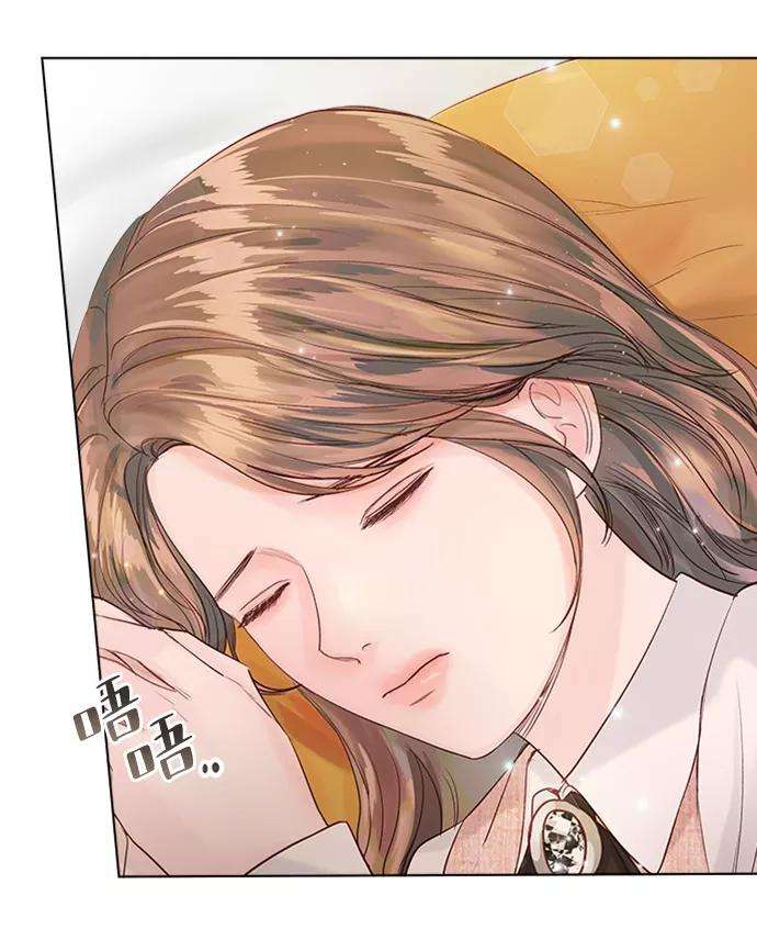 一定要Happy Ending41话