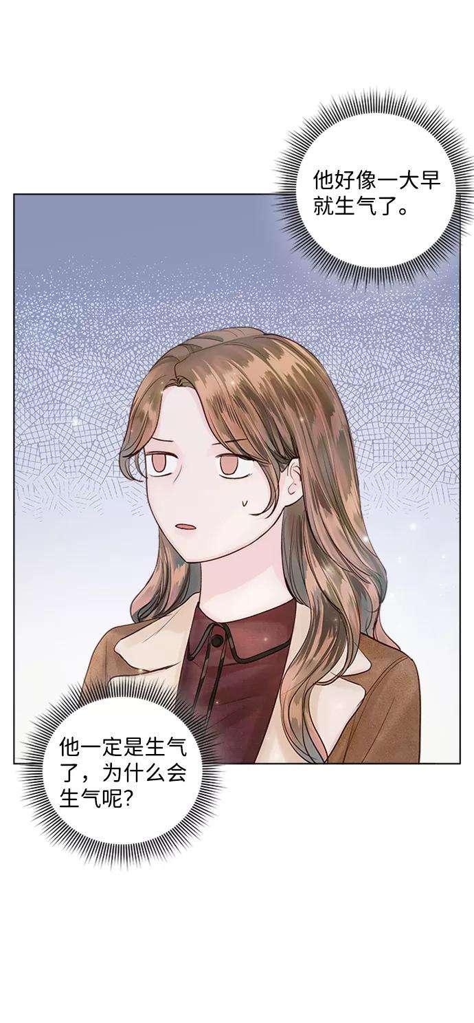 一定要Happy Ending41话