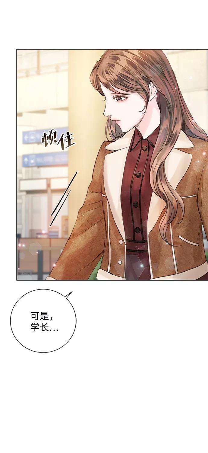 一定要Happy Ending41话