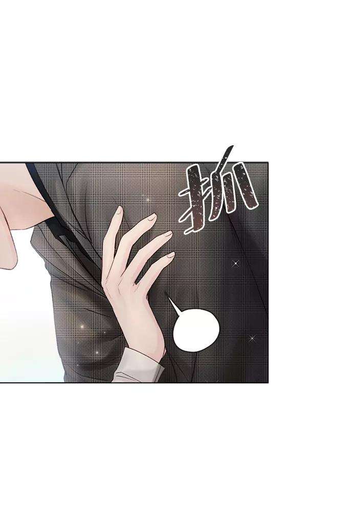 一定要Happy Ending41话