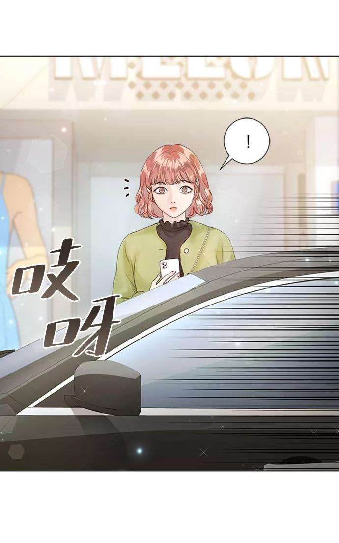 一定要Happy Ending41话