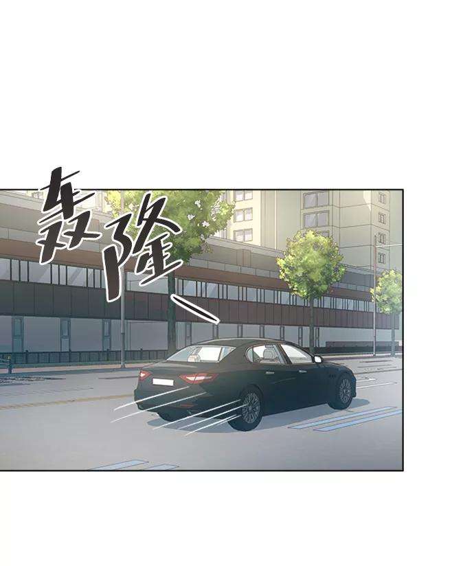 一定要Happy Ending41话