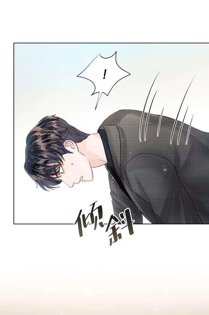 一定要Happy Ending41话