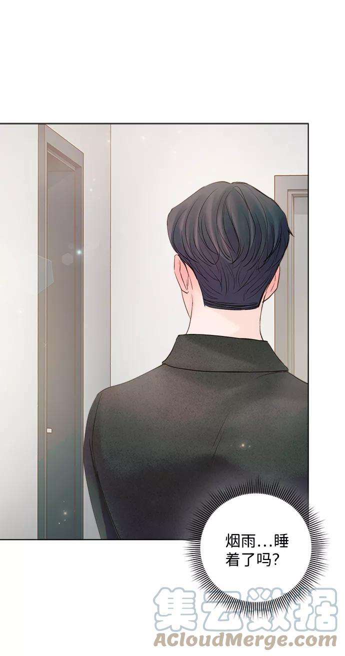 一定要Happy Ending41话