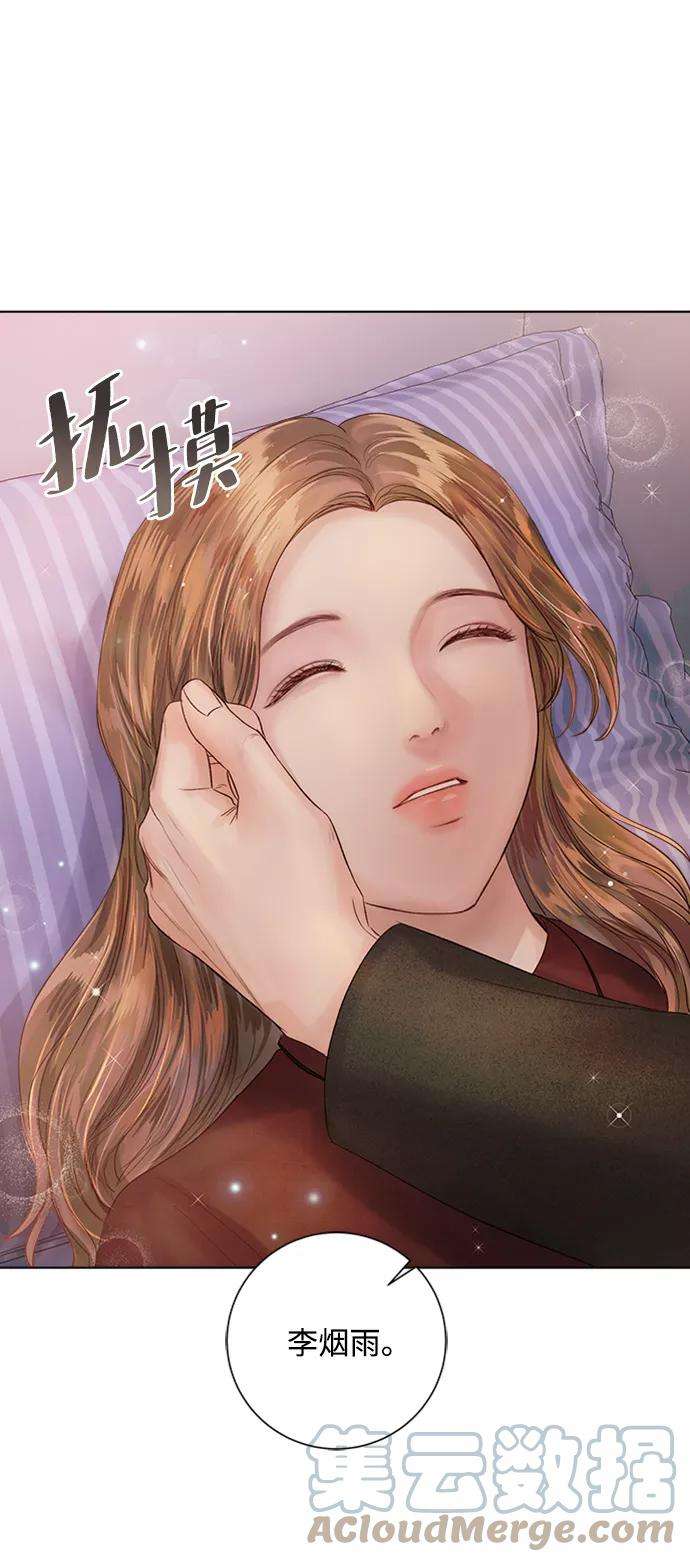 一定要Happy Ending41话