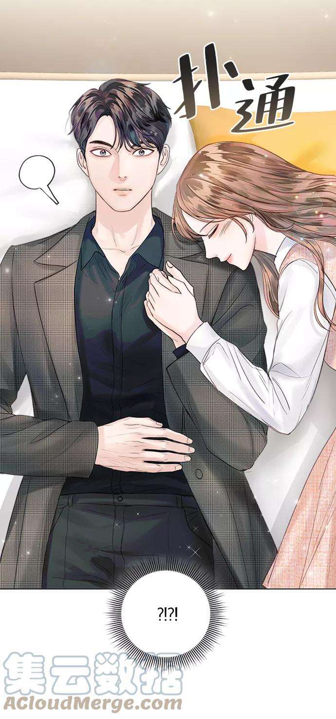一定要Happy Ending41话