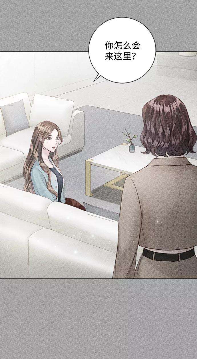 一定要Happy Ending43话