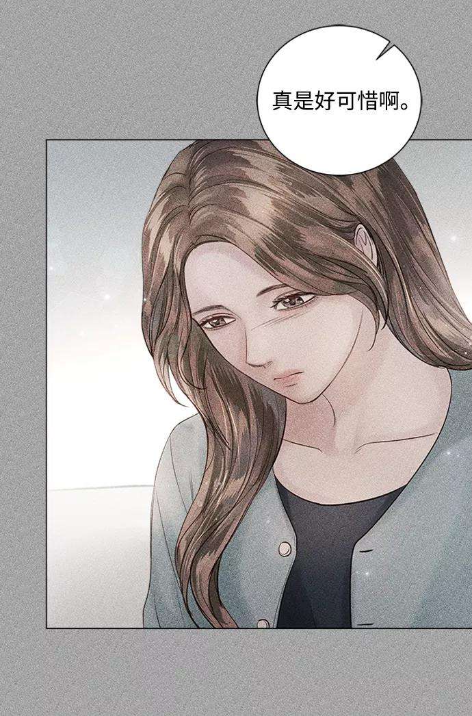 一定要Happy Ending43话