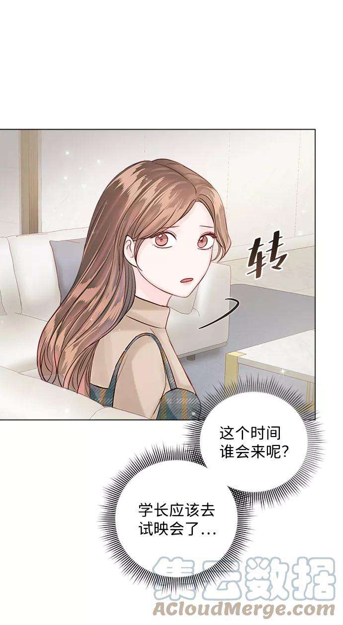 一定要Happy Ending43话