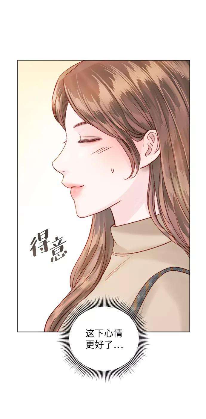 一定要Happy Ending43话