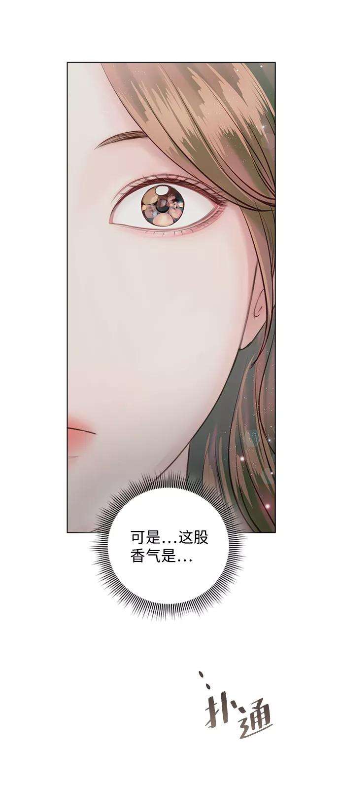 一定要Happy Ending43话