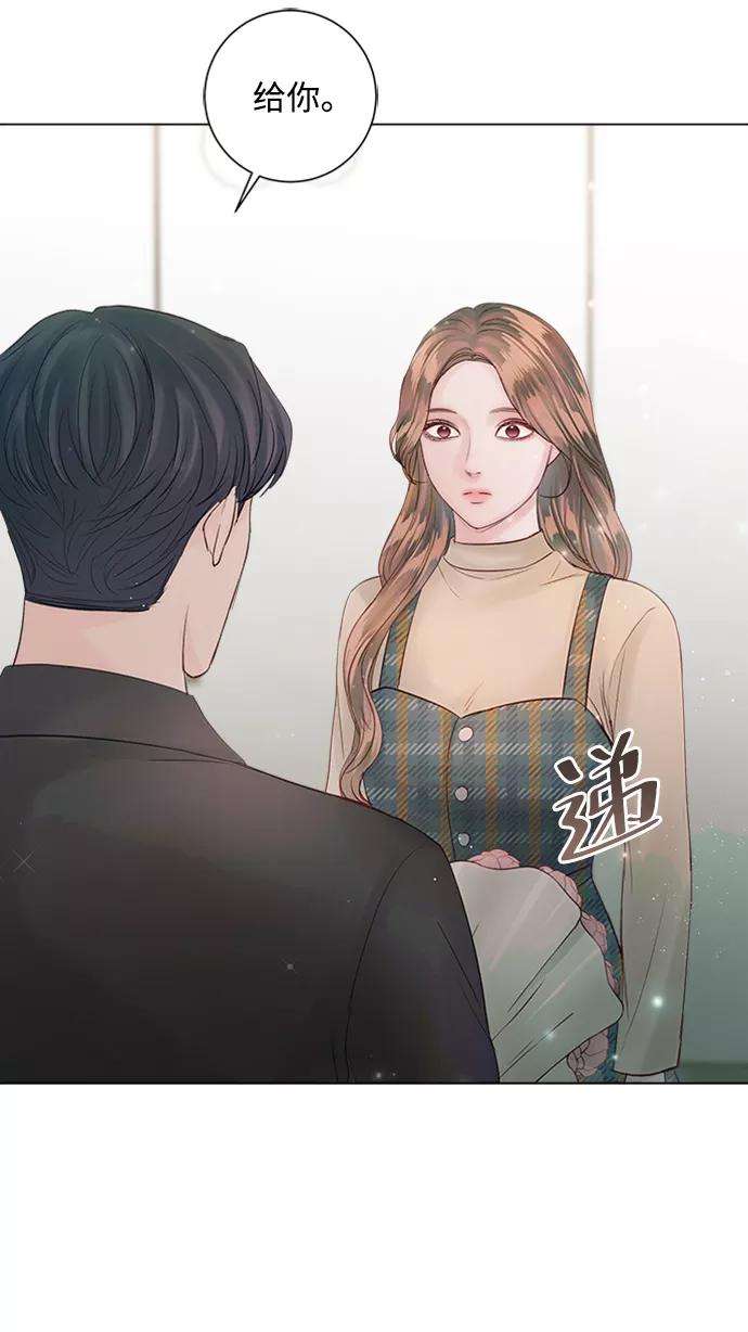 一定要Happy Ending43话