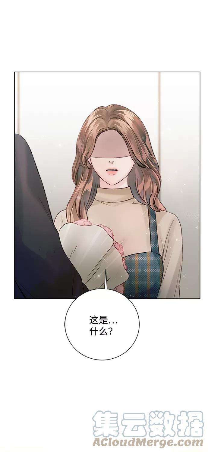 一定要Happy Ending43话